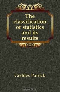 The classification of statistics and its results
