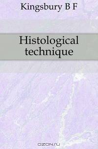 Histological technique