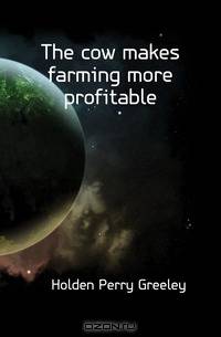 The cow makes farming more profitable