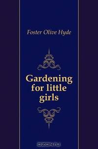 Gardening for little girls