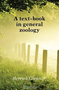 A text-book in general zoology