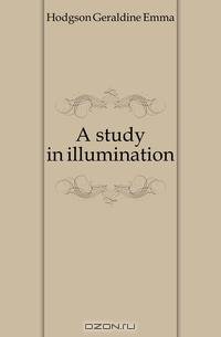 A study in illumination