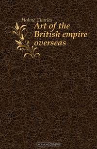 Art of the British empire overseas