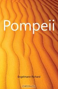 Pompeii