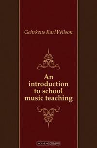 An introduction to school music teaching