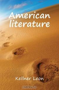 American literature
