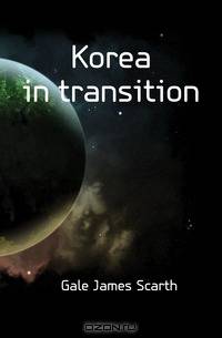 Korea in transition