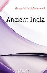 Ancient India