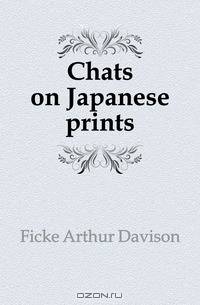 Chats on Japanese prints