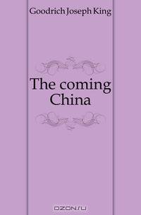 The coming China