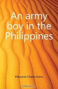 An army boy in the Philippines