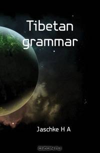 Tibetan grammar