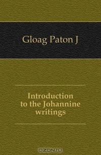 Introduction to the Johannine writings