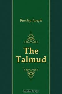 The Talmud