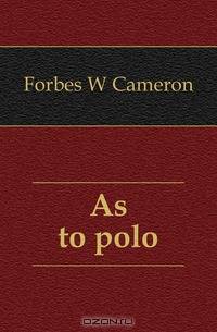 As to polo