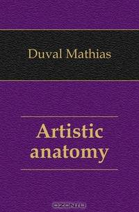 Artistic anatomy