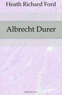 Albrecht Durer