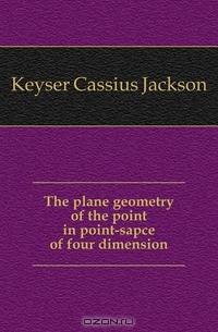 The plane geometry of the point in point-sapce of four dimension