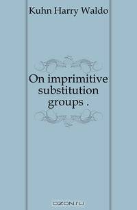 On imprimitive substitution groups