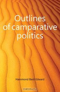 Outlines of camparative politics