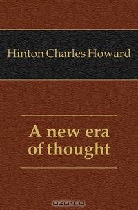 A new era of thought