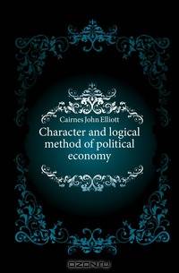 Character and logical method of political economy