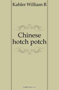 Chinese hotch potch