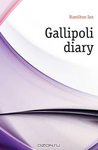 Gallipoli diary