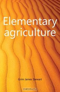 Elementary agriculture