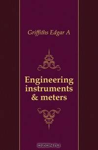 Engineering instruments & meters