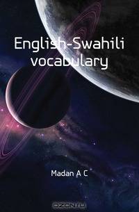 English-Swahili vocabulary
