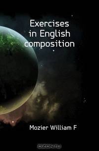Exercises in English composition