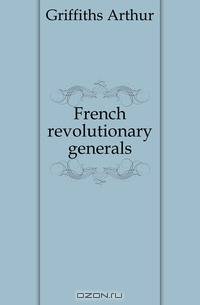French revolutionary generals