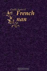 French nan