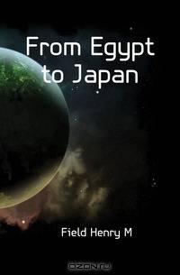 From Egypt to Japan