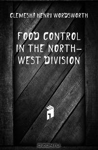 Food control in the North-west division