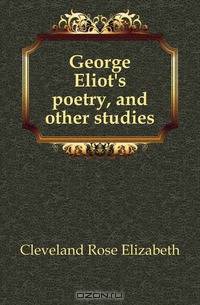 George Eliot
