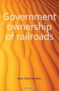 Government ownership of railroads
