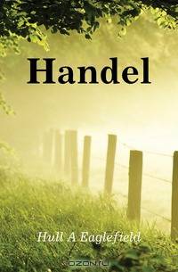 Handel