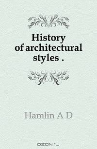 History of architectural styles