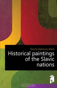 Historical paintings of the Slavic nations