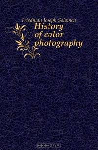 History of color photography