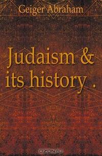 Judaism & its history ..