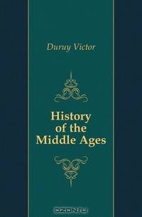 History of the Middle Ages