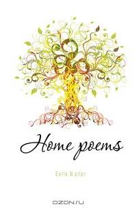 Home poems