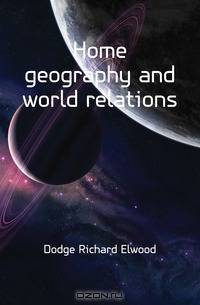 Home geography and world relations