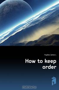 How to keep order