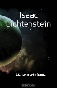 Isaac Lichtenstein