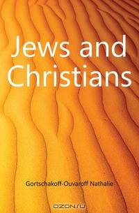 Jews and Christians