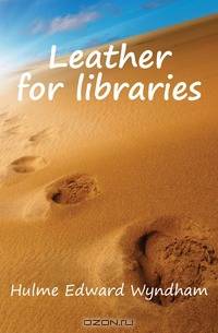 Leather for libraries